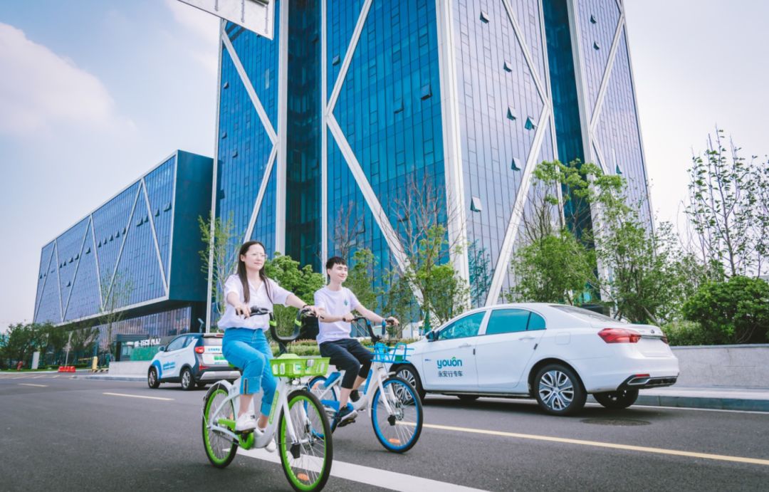 永安行榮獲“三新經(jīng)濟(jì)示范單位”稱號(hào).jpg 永安行榮獲“三新經(jīng)濟(jì)示范單位”稱號(hào).jpg